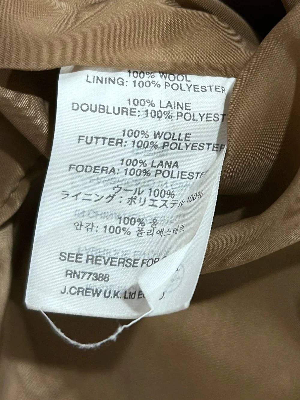 J.Crew No. 2 Pencil skirt 100% wool tan